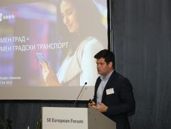 Sofia Knowledge Smart City Marketplace Conference, organized by Cluster Sofia Knowledge City
