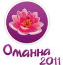 CENTER FOR  PROFESSIONAL TRAINING OMANNA