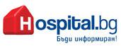 hospital.bg
