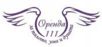 CENTER ORENDA111 