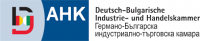 German - Bulgarian Chamber of Industry and Commerce (AHK Bulgaria)