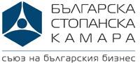 Bulgarian Industrial Association (BIA)