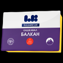 “Balkan” yellow cheese made of sheep milk