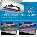 mini UV LED for mini-splits