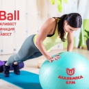 Fitball-Pilates