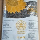 Sunflower pellets